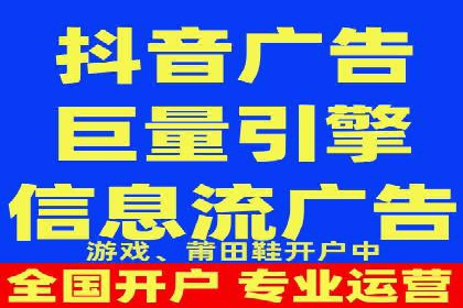 SEM推广代运营案例：行业应用